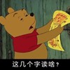 淇宝