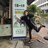 思颗(⁎⁍̴̛ᴗ⁍̴̛⁎)