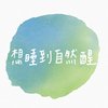 Jing-Zhong Wang