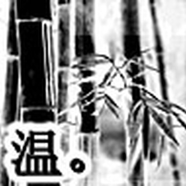 月蝶华想