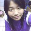 Lin yun