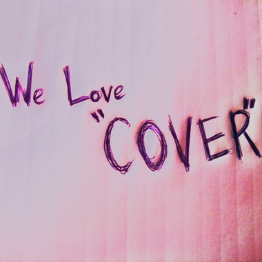 真实cover