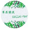 未来会怎样就怎样 DEMO