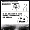 幻想小狗