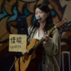 詹佳瑜