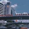 伟大的黑色