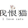 樱田妮妮大佬