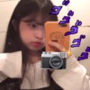 水番奈々