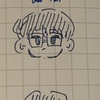 你-demo