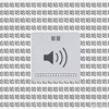二三