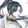洛易书