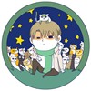 DianH