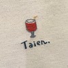 Taien