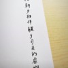 为什么浴室里没有冷气