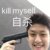 薄靳言simonking