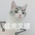 辉夜