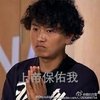 哈哈哈我傻了哈哈哈