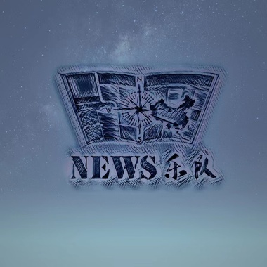 如果明天就要死了
