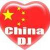 dj宇宇回恩施舞曲