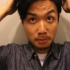 Eric Yuen