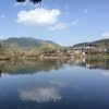 dongyeh