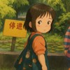 悦灵
