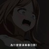 虫合