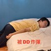 简幽天
