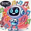 特别的声音
