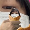 Yyuj