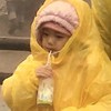 阿排