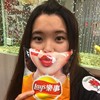 张张喔！