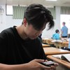 easonyao617