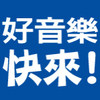 ecopyright