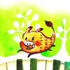 老子聃