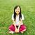 Emily Yeh