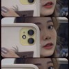 艾