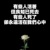 emily_yip