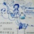 乌达