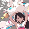 翻滚草莓