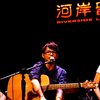回家（客语）