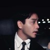 shane