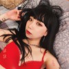 Enya Wu