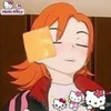 委鬼