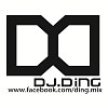 林鼎钧 (DJ Ding)