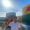 ericHsu