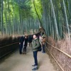 艾瑞克