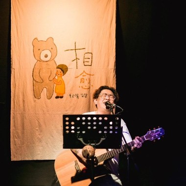 希望 DEMO