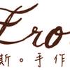 erosshu