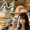 eunhasowon0622